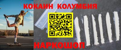 2c-b Бугуруслан