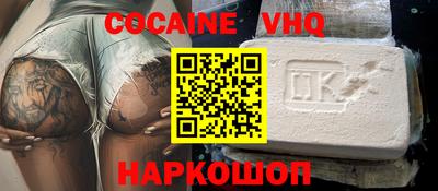 2c-b Бугуруслан