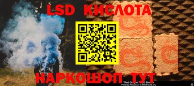 2c-b Бугуруслан