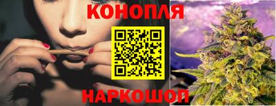 2c-b Бугуруслан
