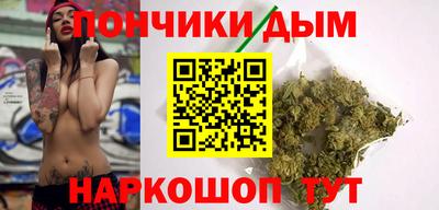 эйфоретик Бузулук