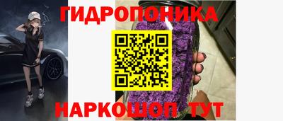 2c-b Бугуруслан