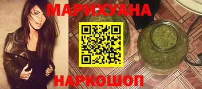 2c-b Бугуруслан