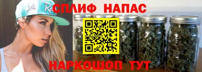 2c-b Бугуруслан