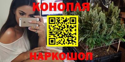 марки nbome Будённовск