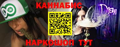 2c-b Бугуруслан