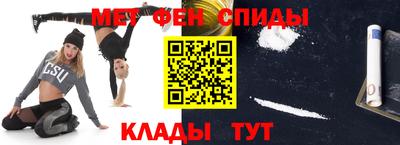 2c-b Бугуруслан