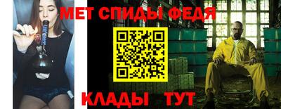 эйфоретик Бузулук