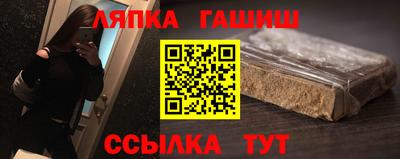 марки nbome Будённовск