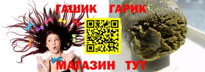 эйфоретик Бузулук