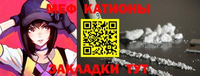 марки nbome Будённовск