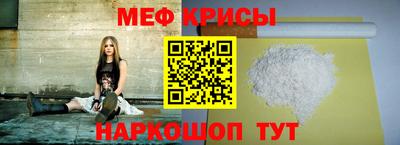 марки nbome Будённовск