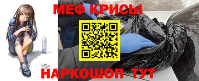 марки nbome Будённовск
