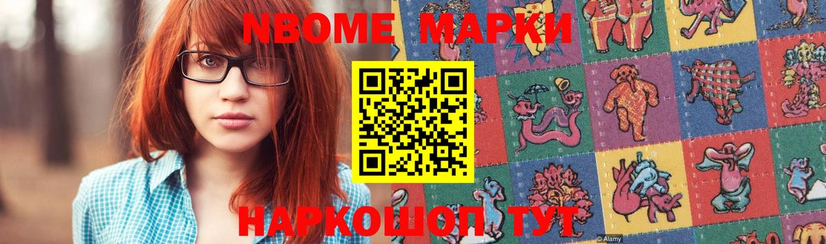Лсд 25 экстази ecstasy  Вход с VPN  Лсд 25 экстази кислота  Похвистнево 